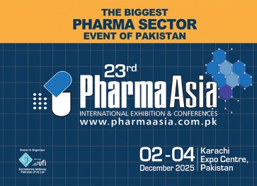 2025巴基斯坦醫療展覽會